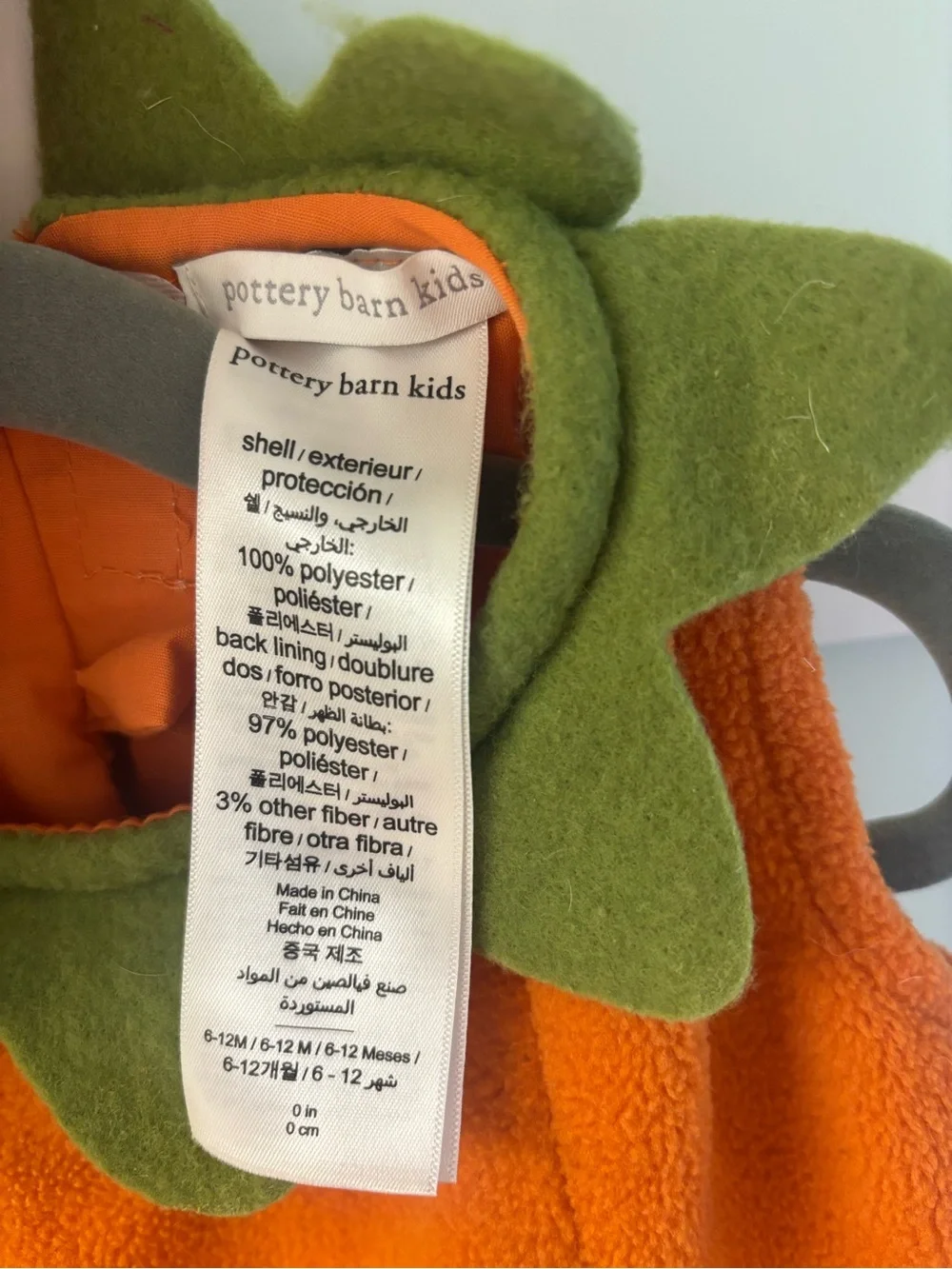 Pottery Barn Kids Orange Pumpkin Jack-O'-Lantern Costume with Green Stem